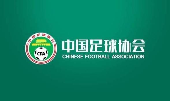 拜仁1-5惨败法兰克福，赛后主帅图赫尔接受采访。